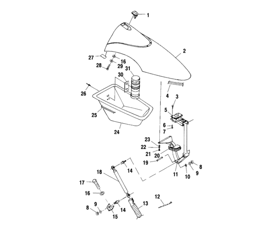 Схема узла Front Storage Compartment (W014699D) Для Polaris Slx