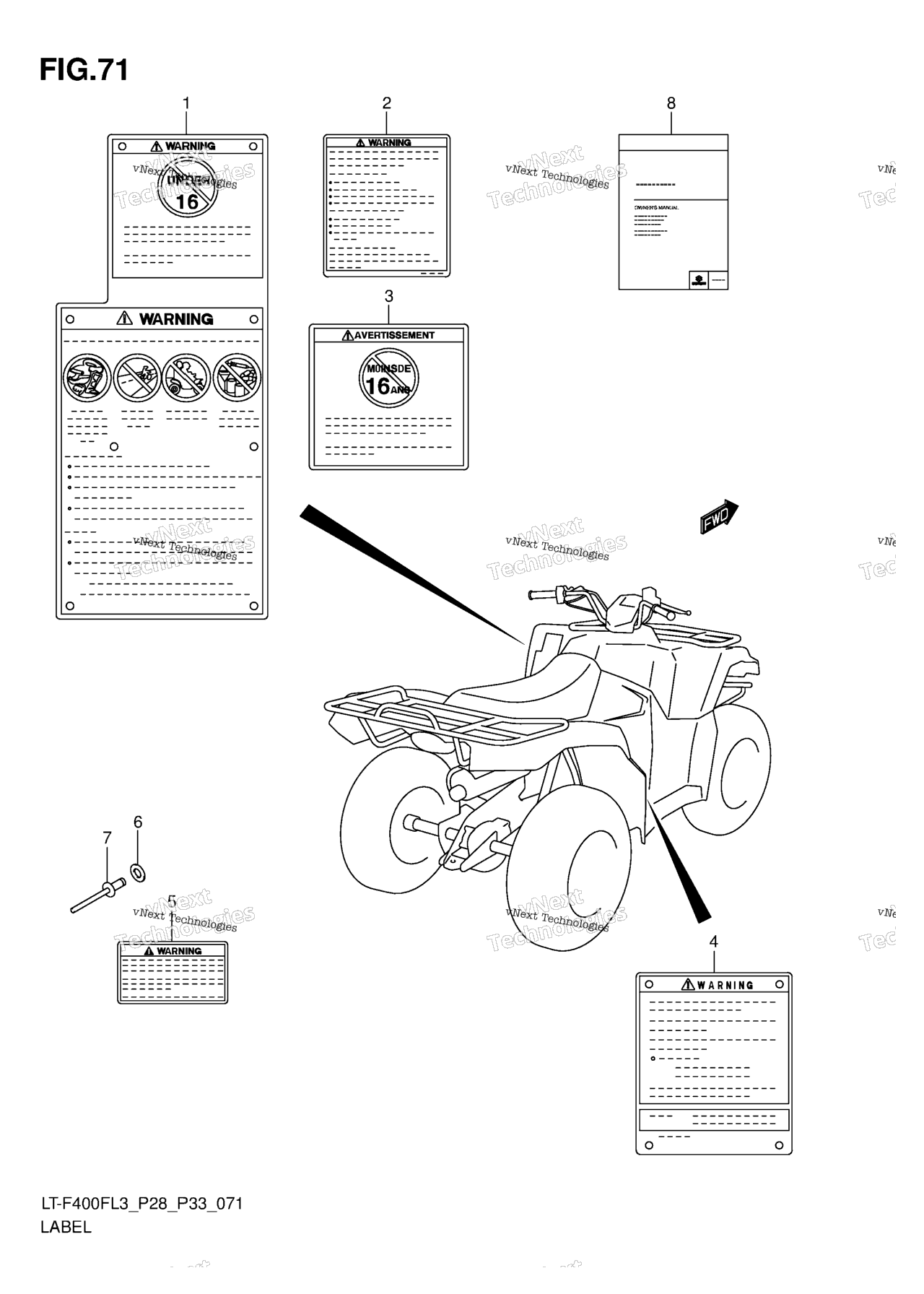 Схема узла Этикетки