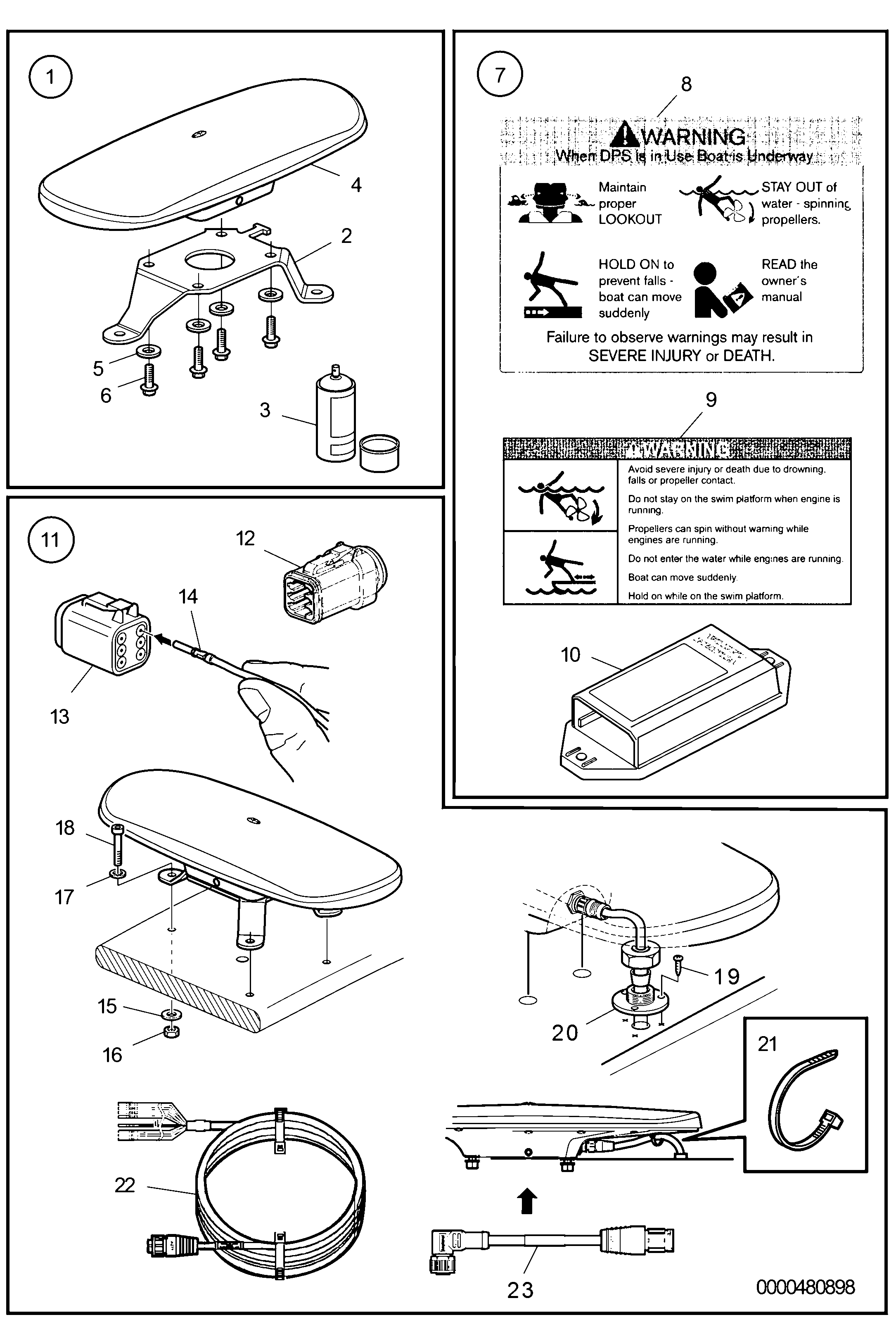 Схема узла Antenna, Dynamic Positioning System Evc 2.0