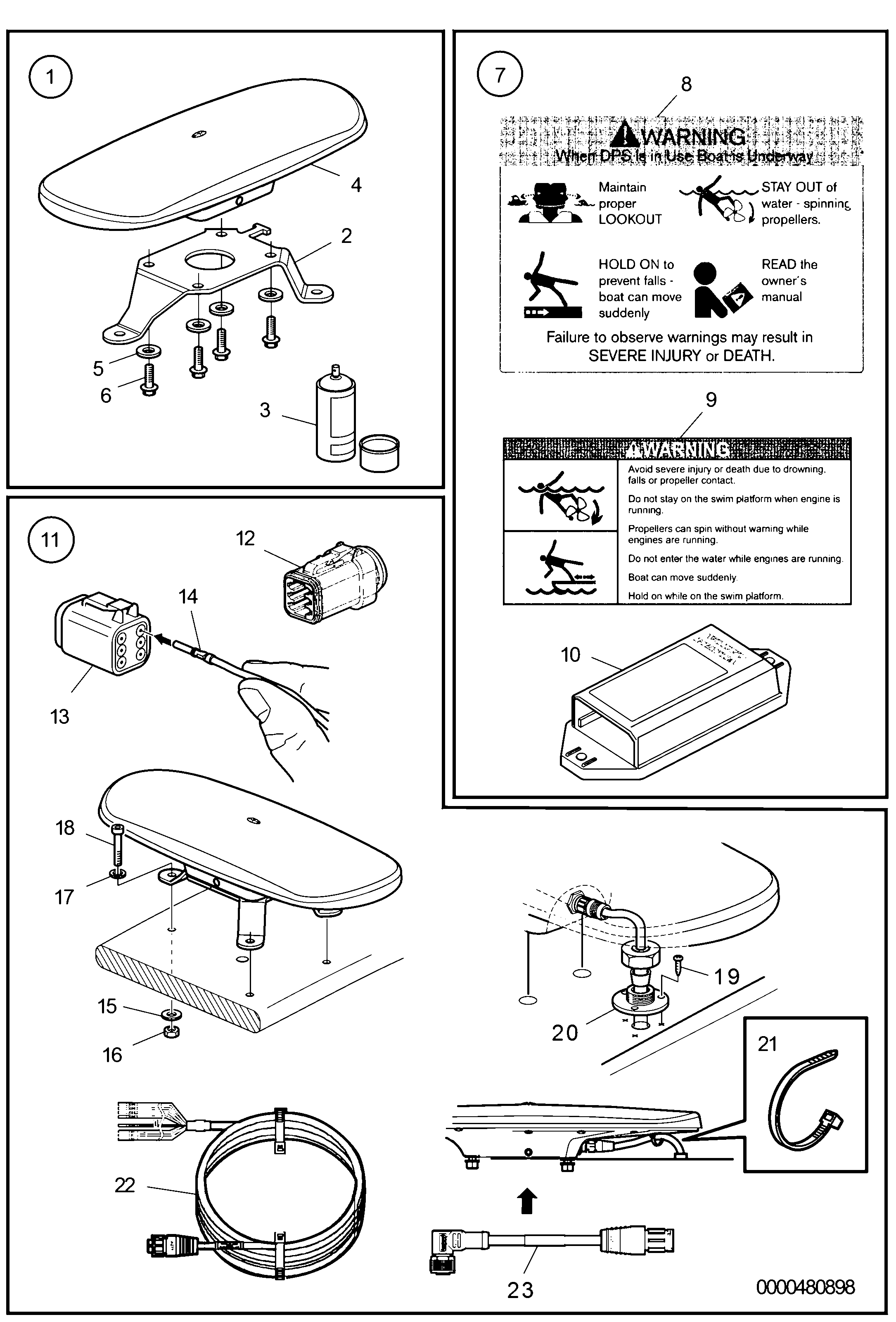 Схема узла Antenna, Dynamic Positioning System Evc 2.0