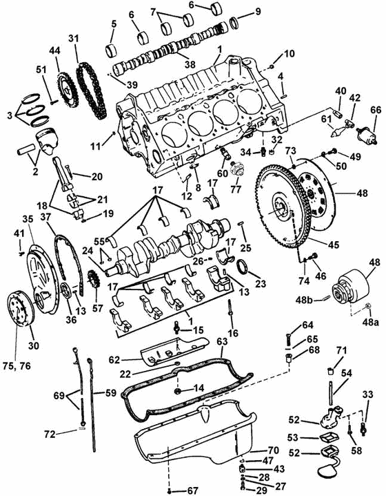 Схема узла Crankcase And Oil Pan Для Volvo Penta 7.4Glpncs