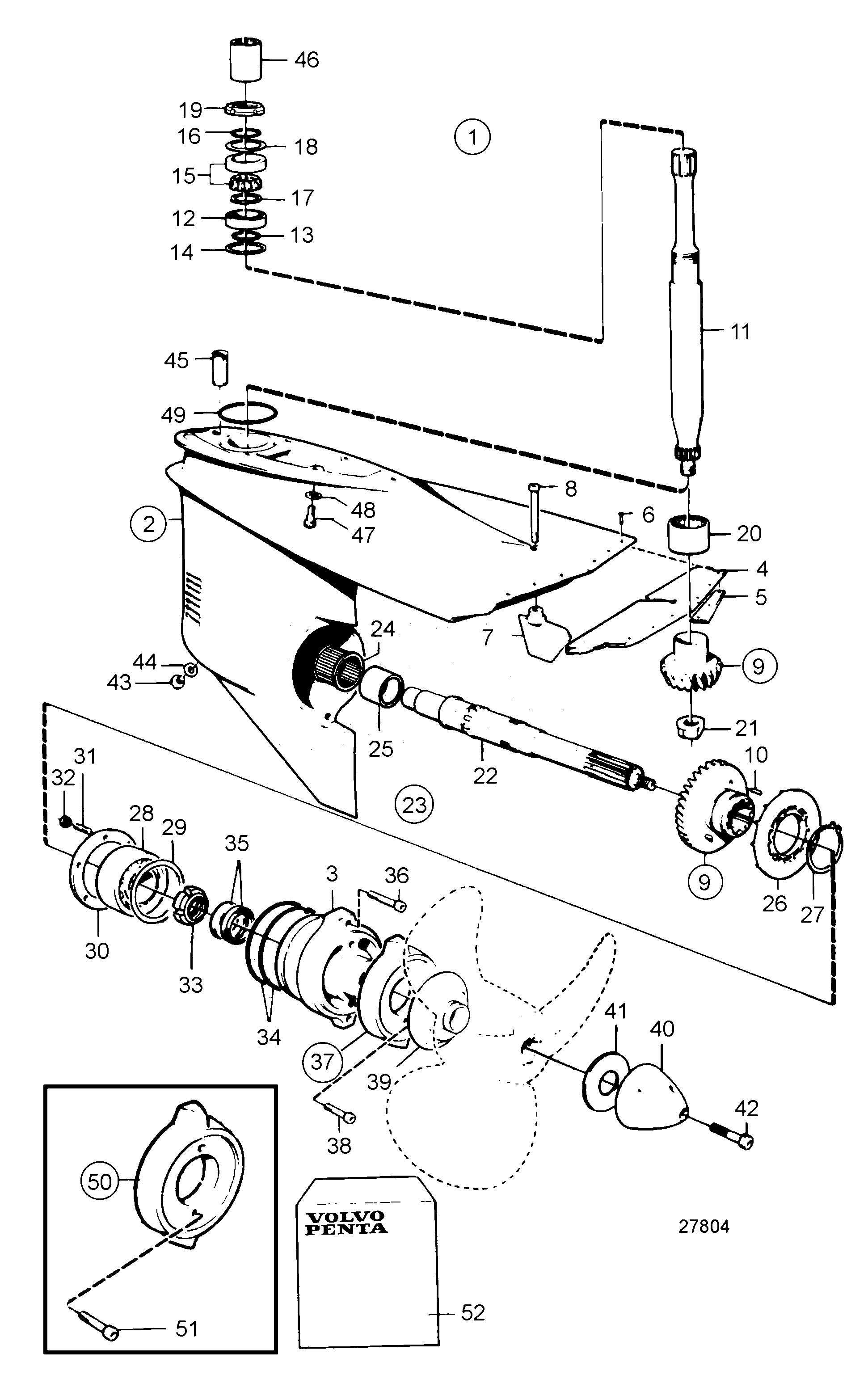 Схема узла Gear Housing, Lower: 1.61:1