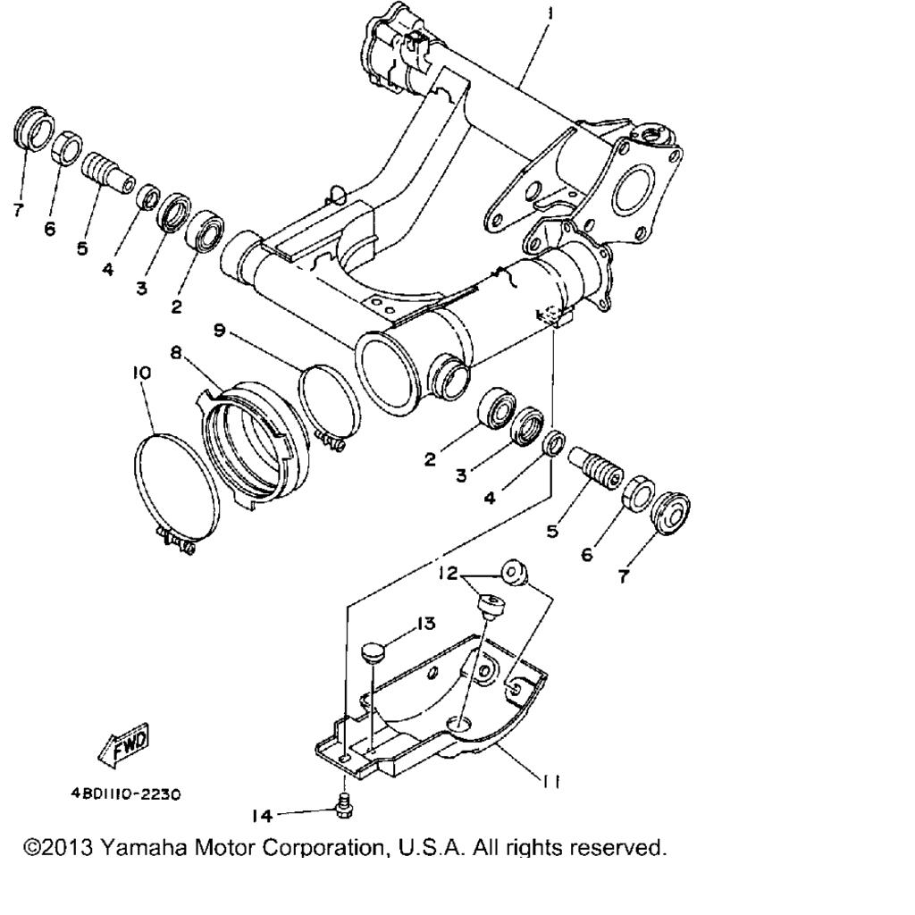 Схема узла Маятниковая Балка