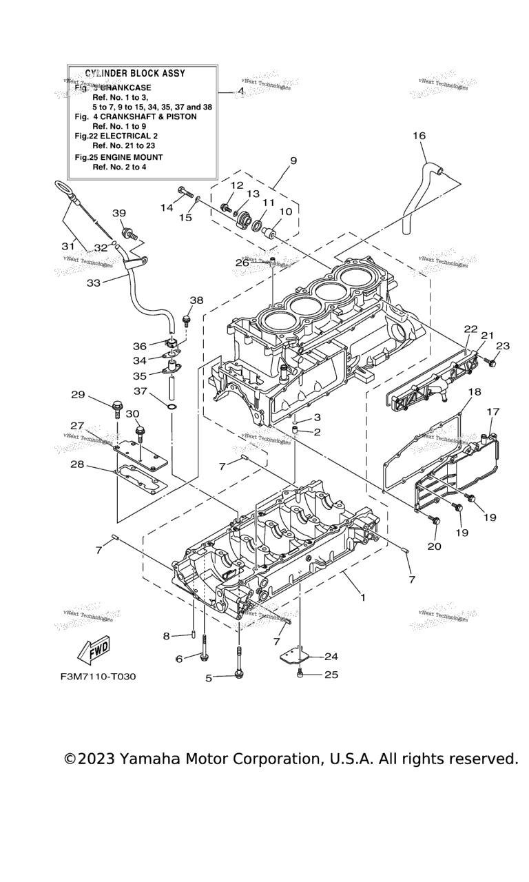 Схема узла Корпус Двигателя