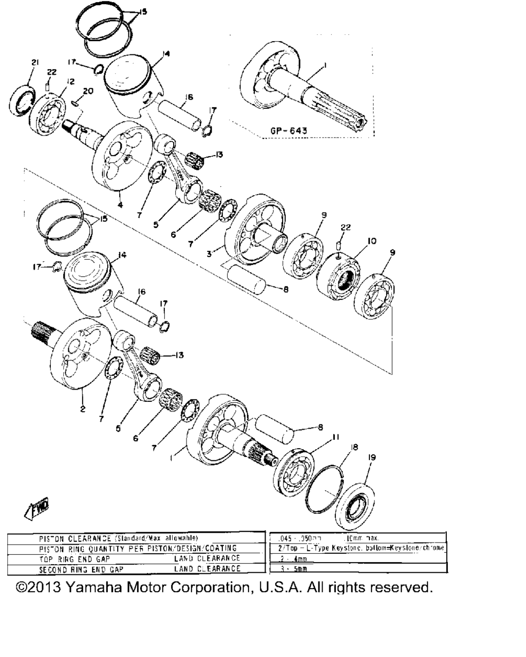 Схема узла Кривошип - Поршень
