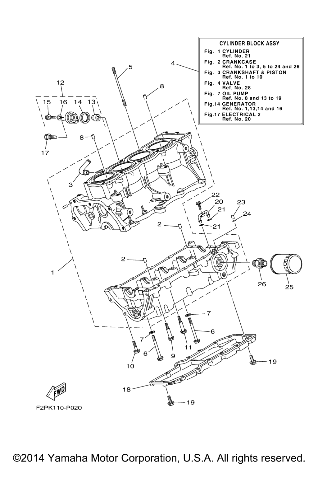 Схема узла Корпус Двигателя