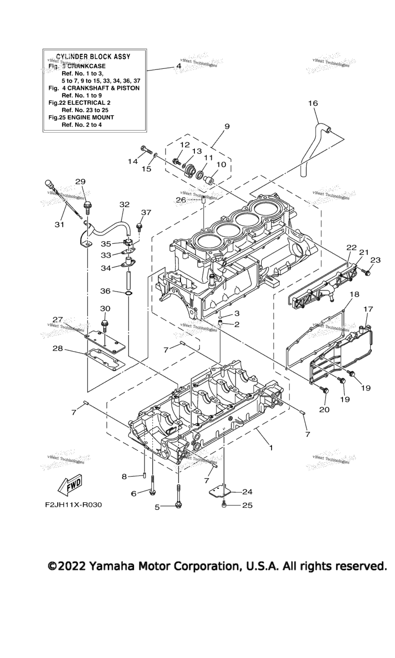 Схема узла Корпус Двигателя