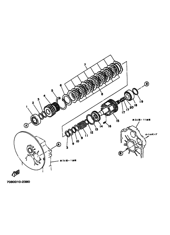 Схема узла Вал Зубчатой Передачи Для Yamaha Md40