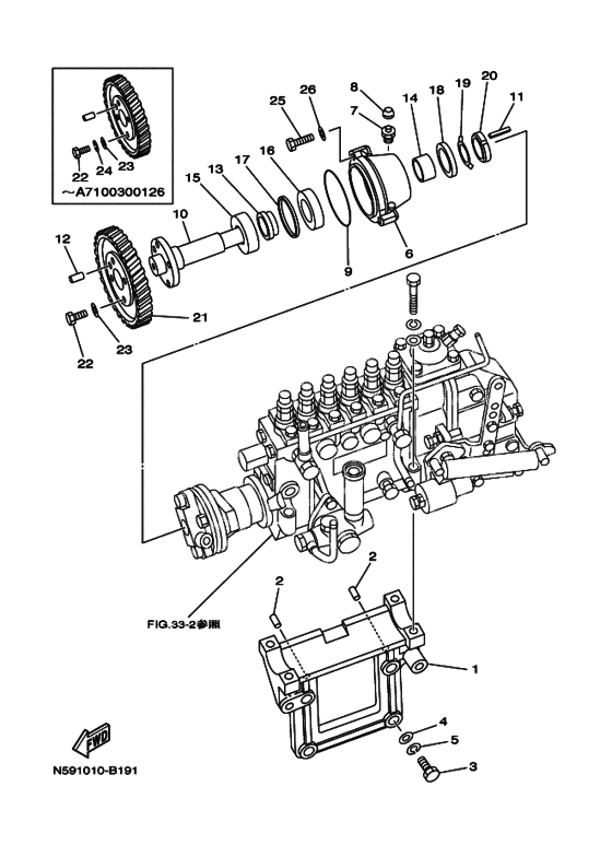 Схема узла Впрыск Насос･ Трубы Для Yamaha Md730K