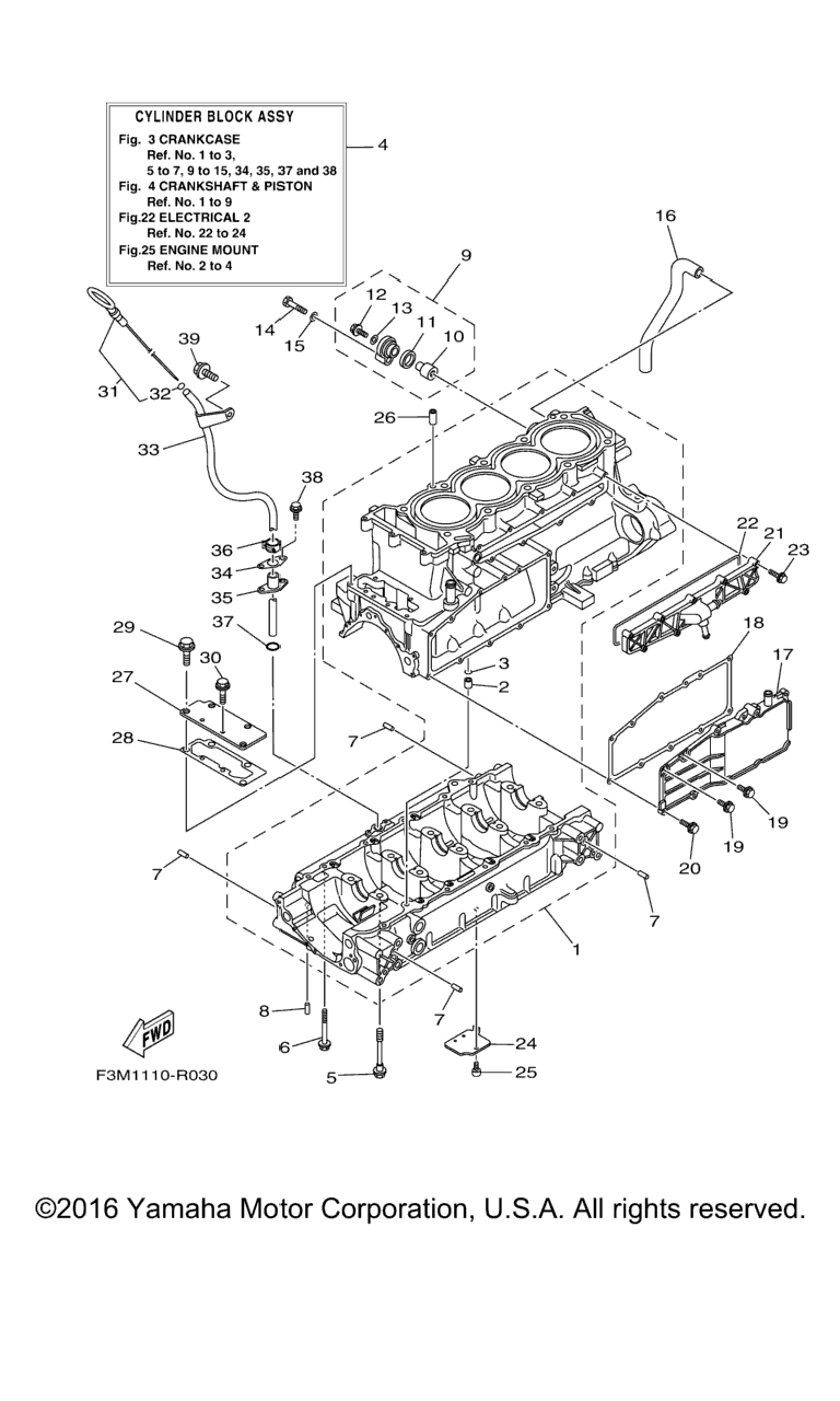 Схема узла Корпус Двигателя