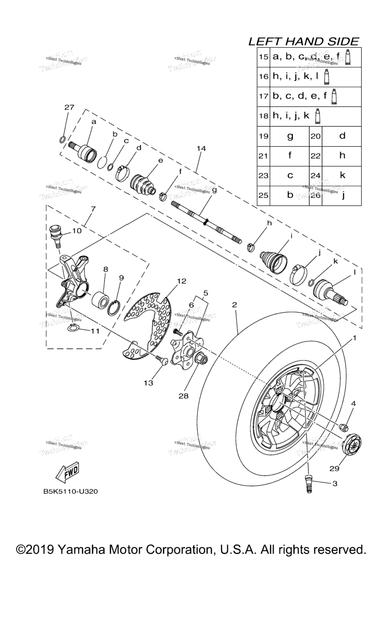 Схема узла Передние Колеса