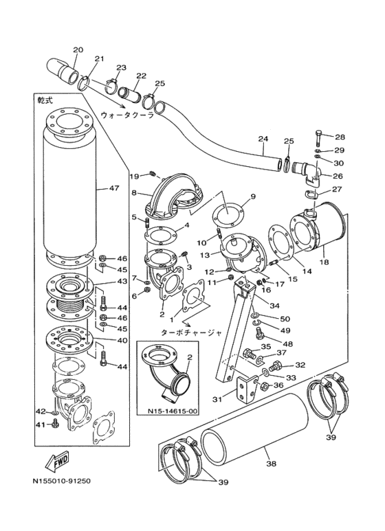 Схема узла Система Выпуска (艤装) Для Yamaha Md860Kha