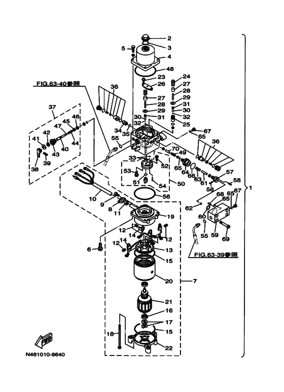 Схема узла Power Tilt Body Assy Для Yamaha D280Kuh
