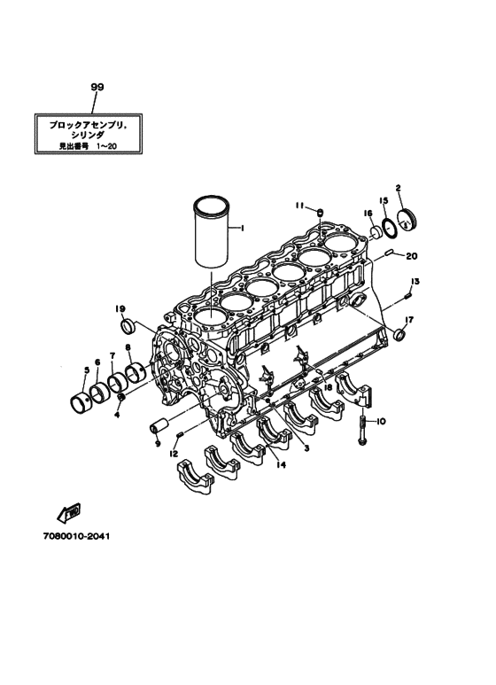 Схема узла Block Cylinder Для Yamaha Md40