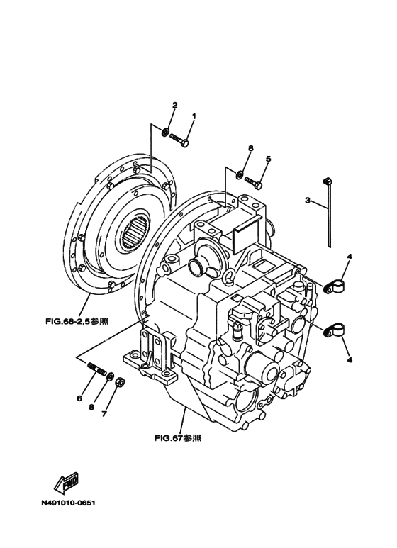 Схема узла ﾏﾘﾝｷﾞﾔ取付部品 (Mgnv123-6) Для Yamaha Md750Kuh