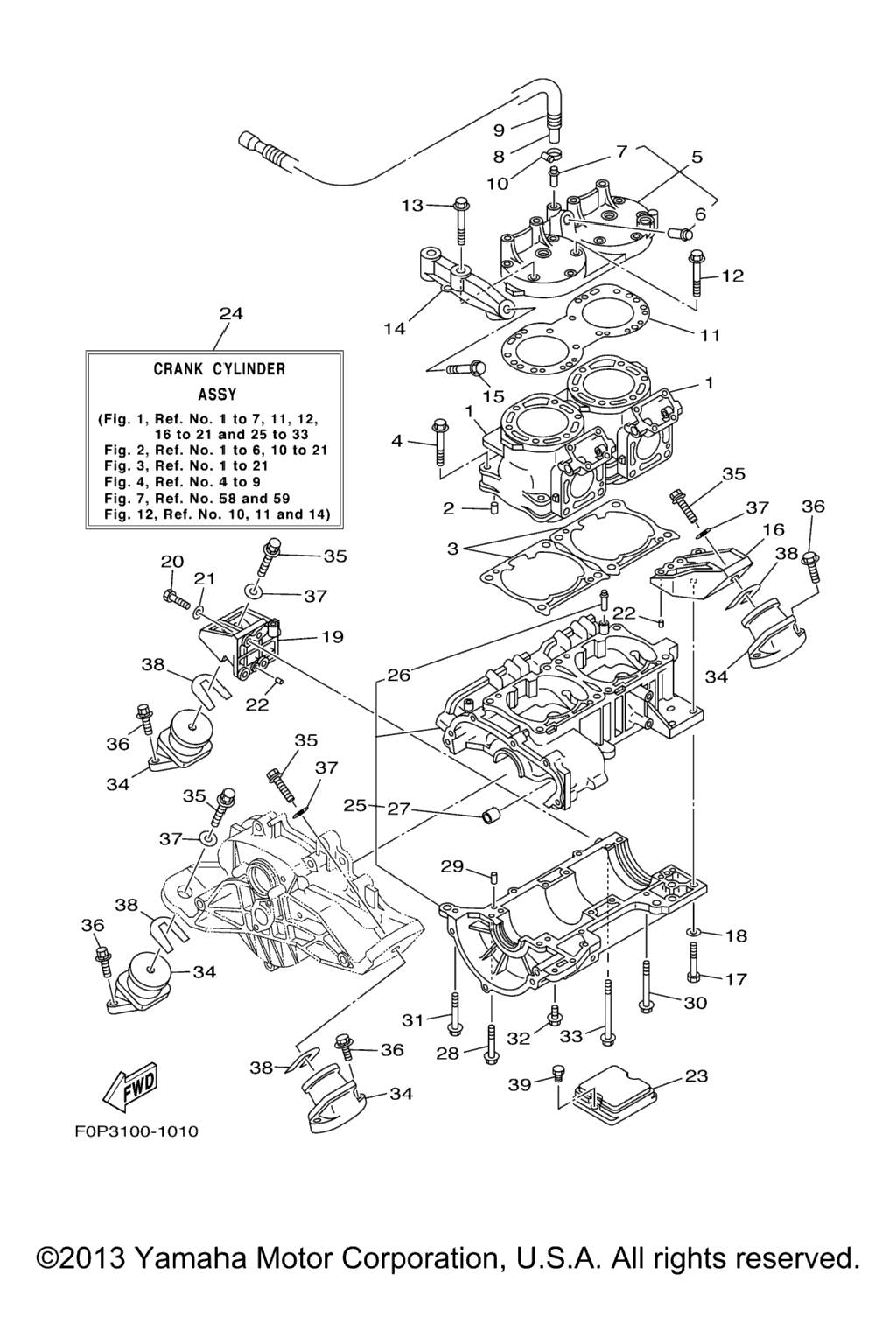 Схема узла Cylinder. Crankcase 1
