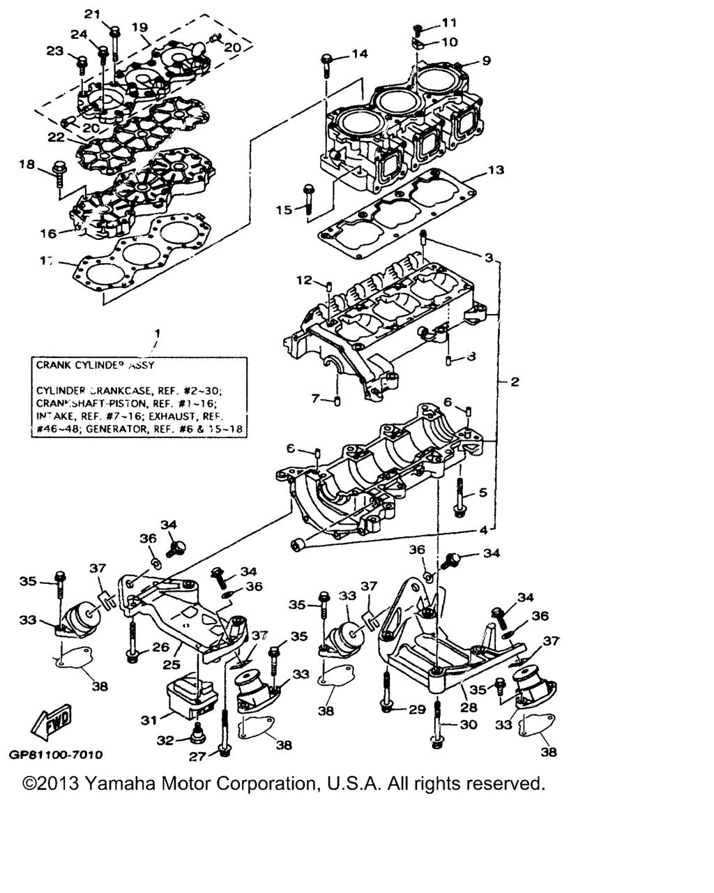 Схема узла Цилиндр - Корпус Картера