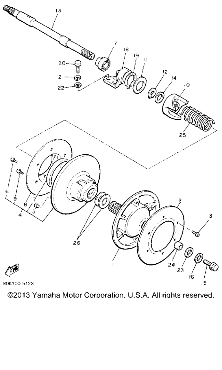 Схема узла Вторичный Ползунец