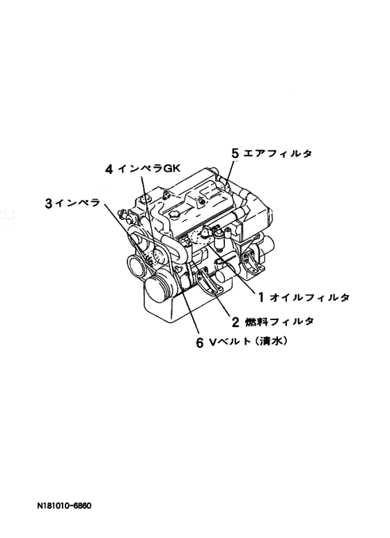 Схема узла Список Расходный Материалов Для Yamaha Md360K