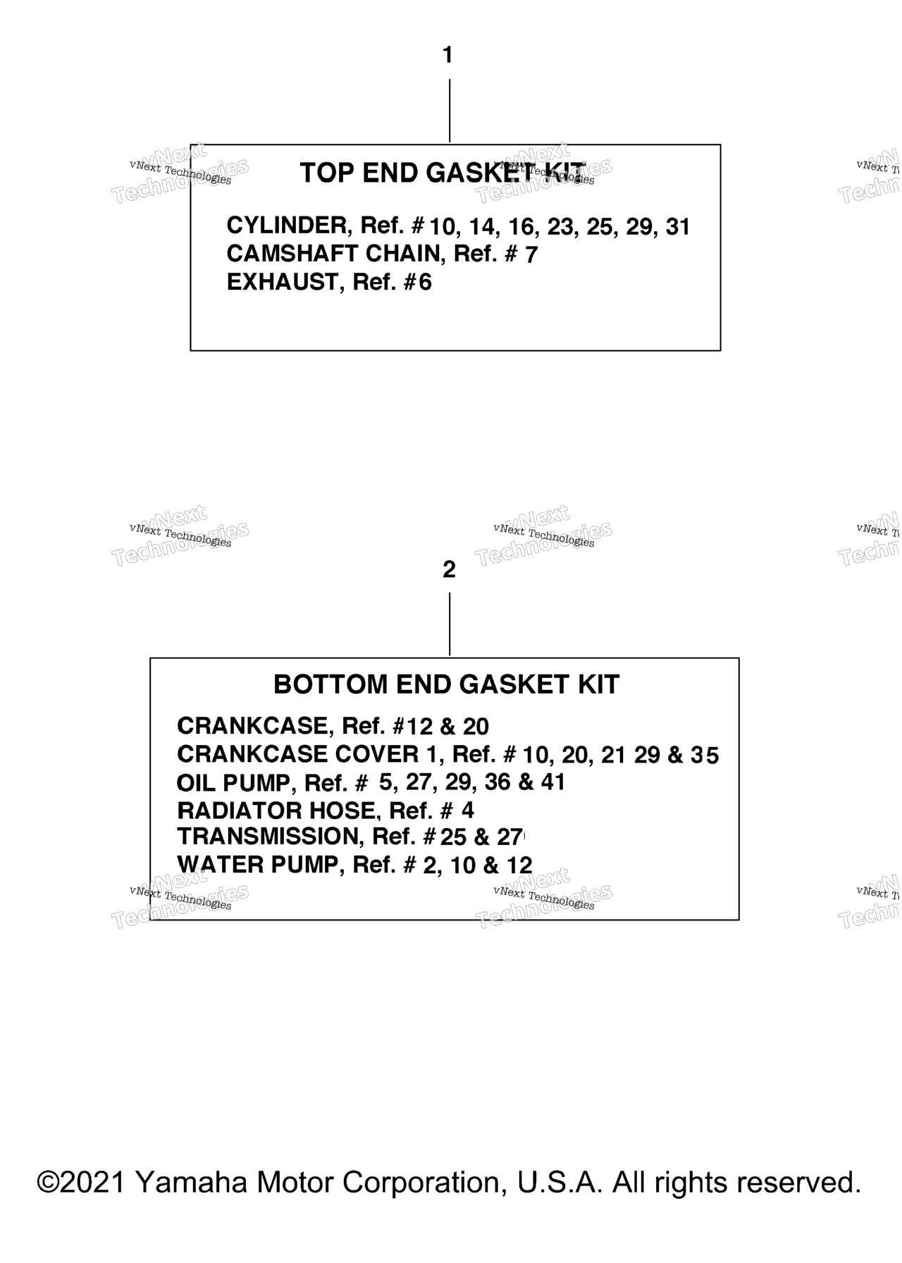 Схема узла Альтернативные Запчасти