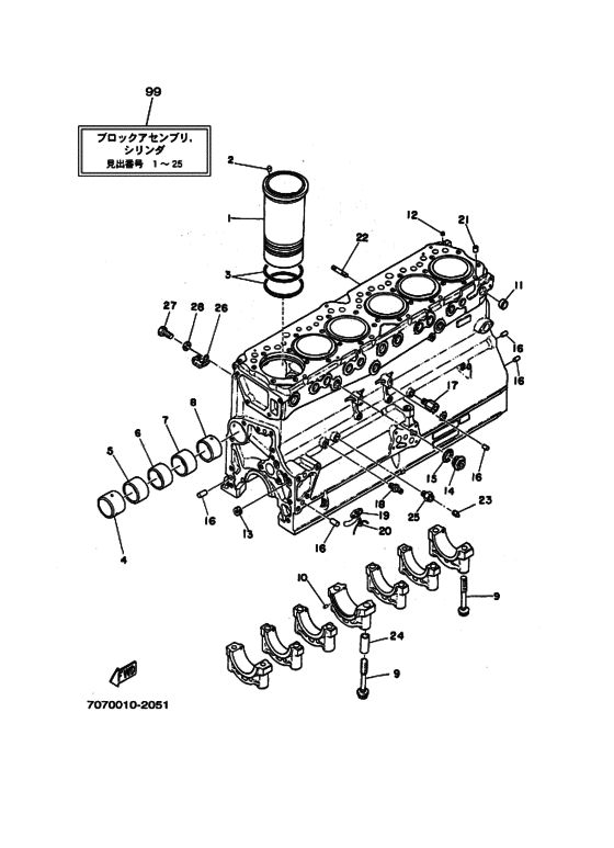 Схема узла Block Cylinder Для Yamaha Md50