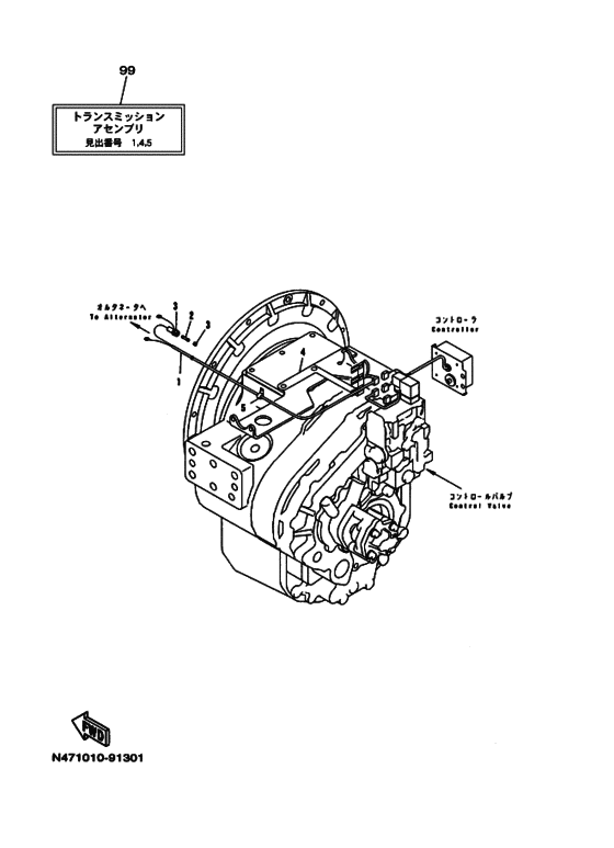 Схема узла Проводка Для Yamaha Md1480Kuh