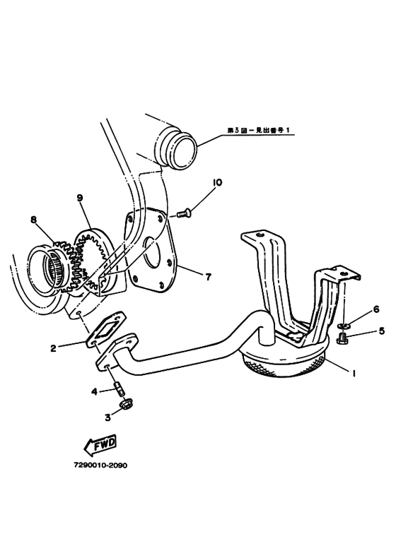 Схема узла Масляный Насос Для Yamaha D220 Vo. Aq280