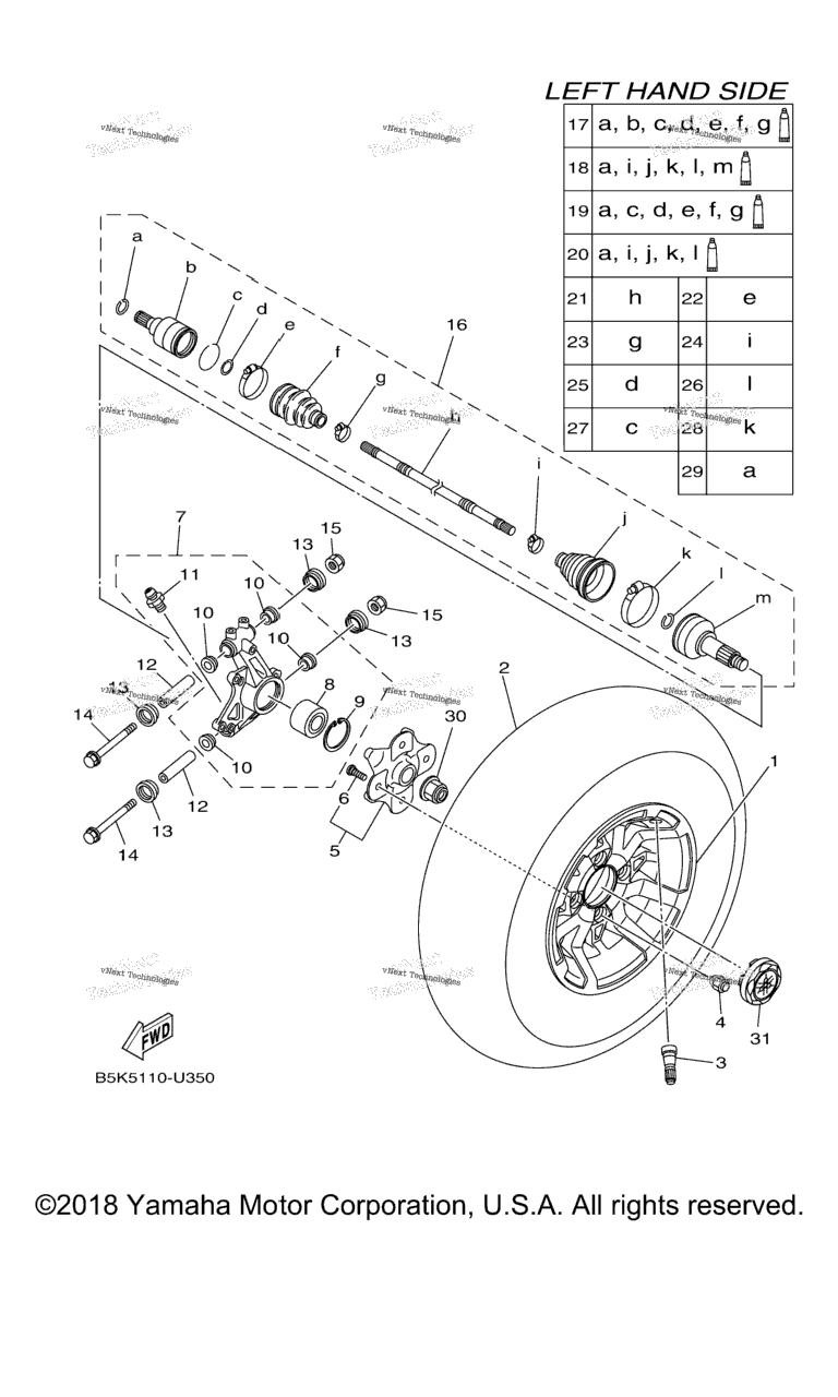 Схема узла Задние Колеса
