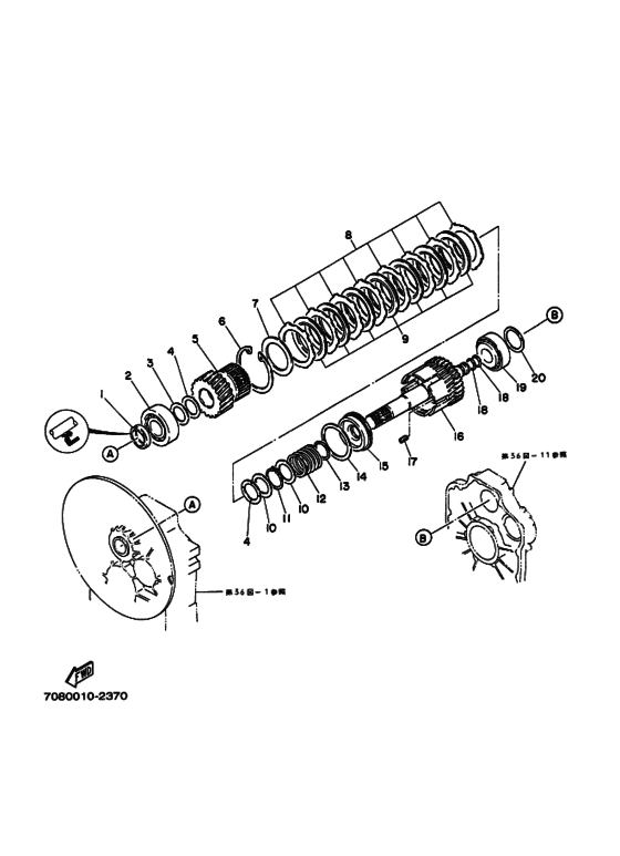 Схема узла Входной Вал Для Yamaha Md40
