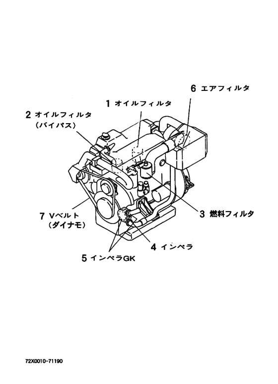 Схема узла Список Расходный Материалов Для Yamaha D380Kuh