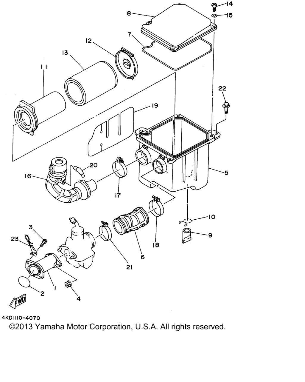 Схема узла Впуск