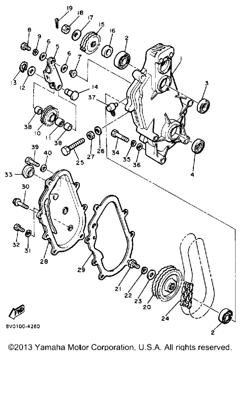 Схема узла Привод Гусеницы 2