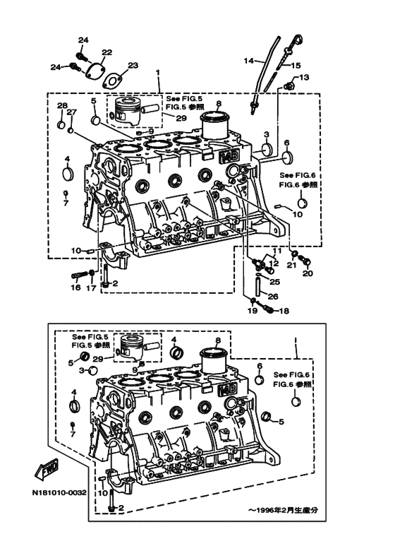 Схема узла Block Cylinder Для Yamaha Md360T