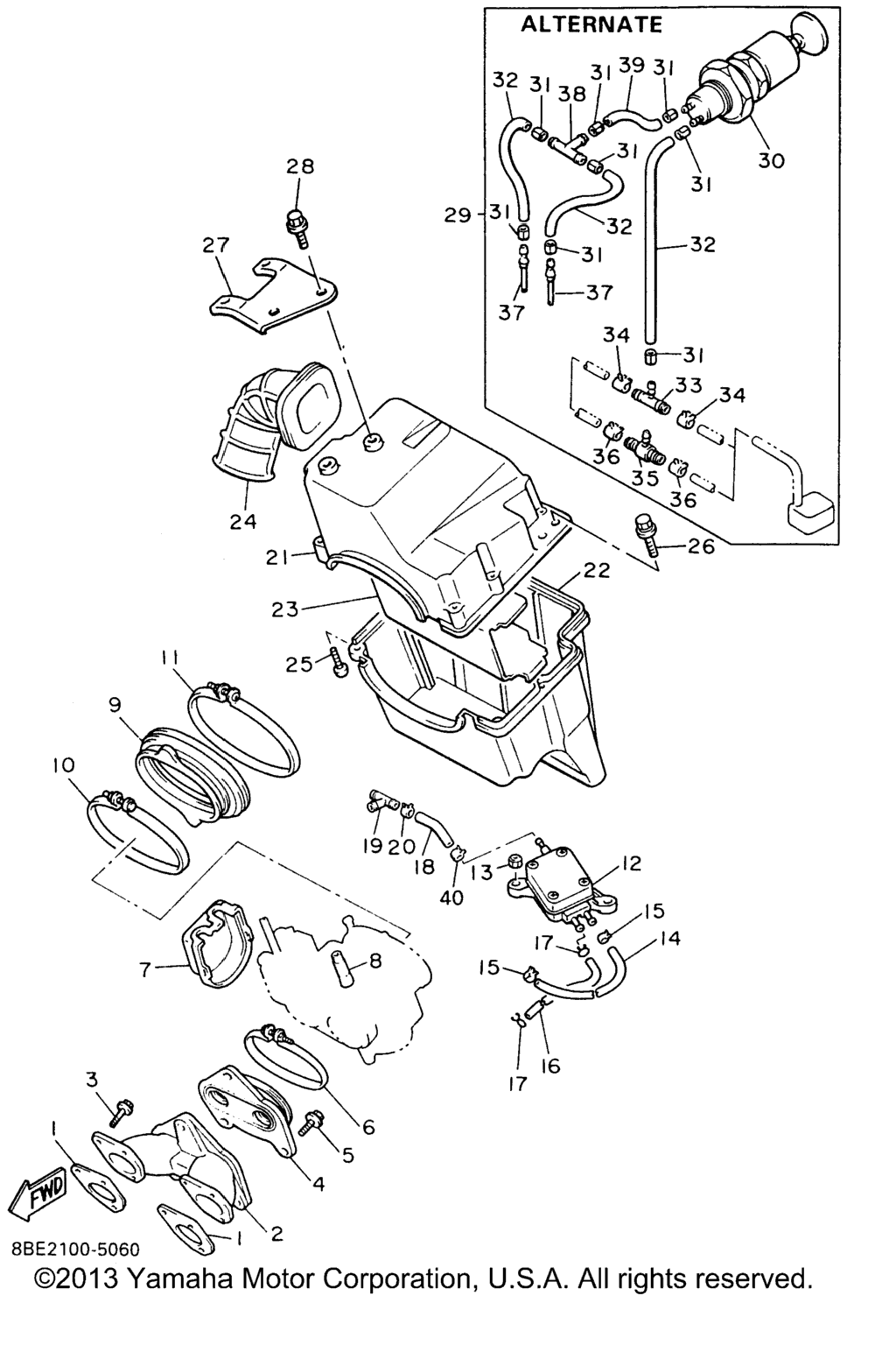 Схема узла Впуск