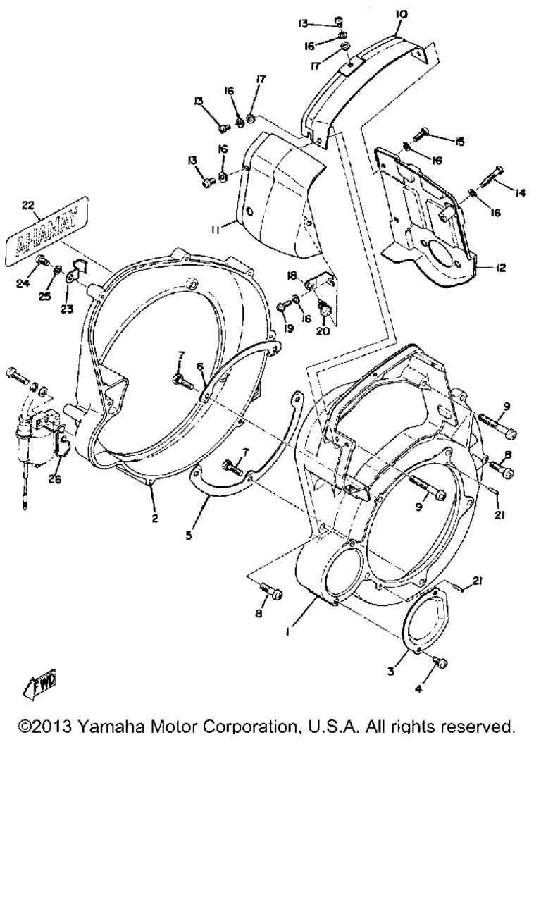 Схема узла Корпус Вентилятора - Воздушный Щиток