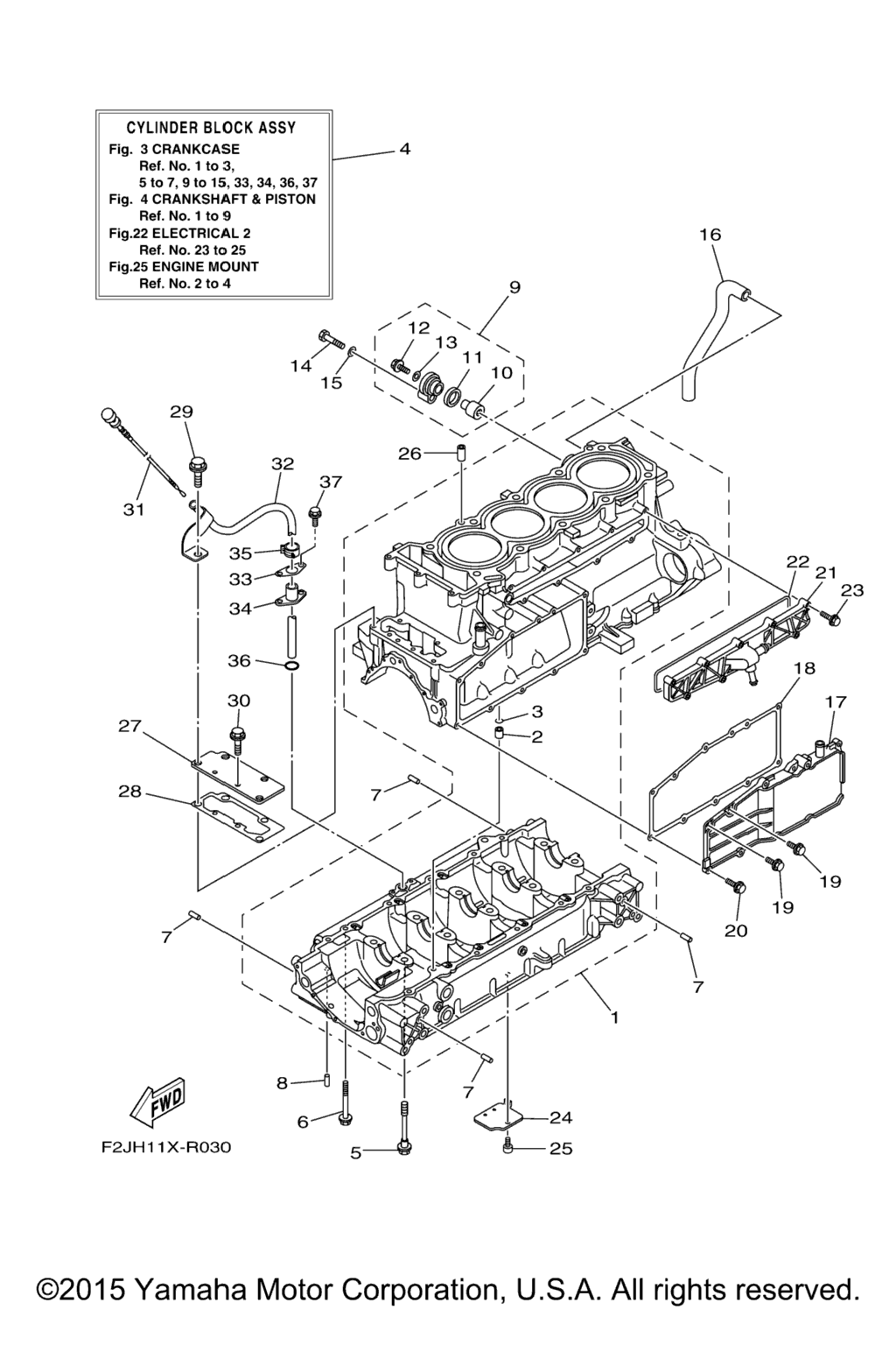 Схема узла Корпус Двигателя