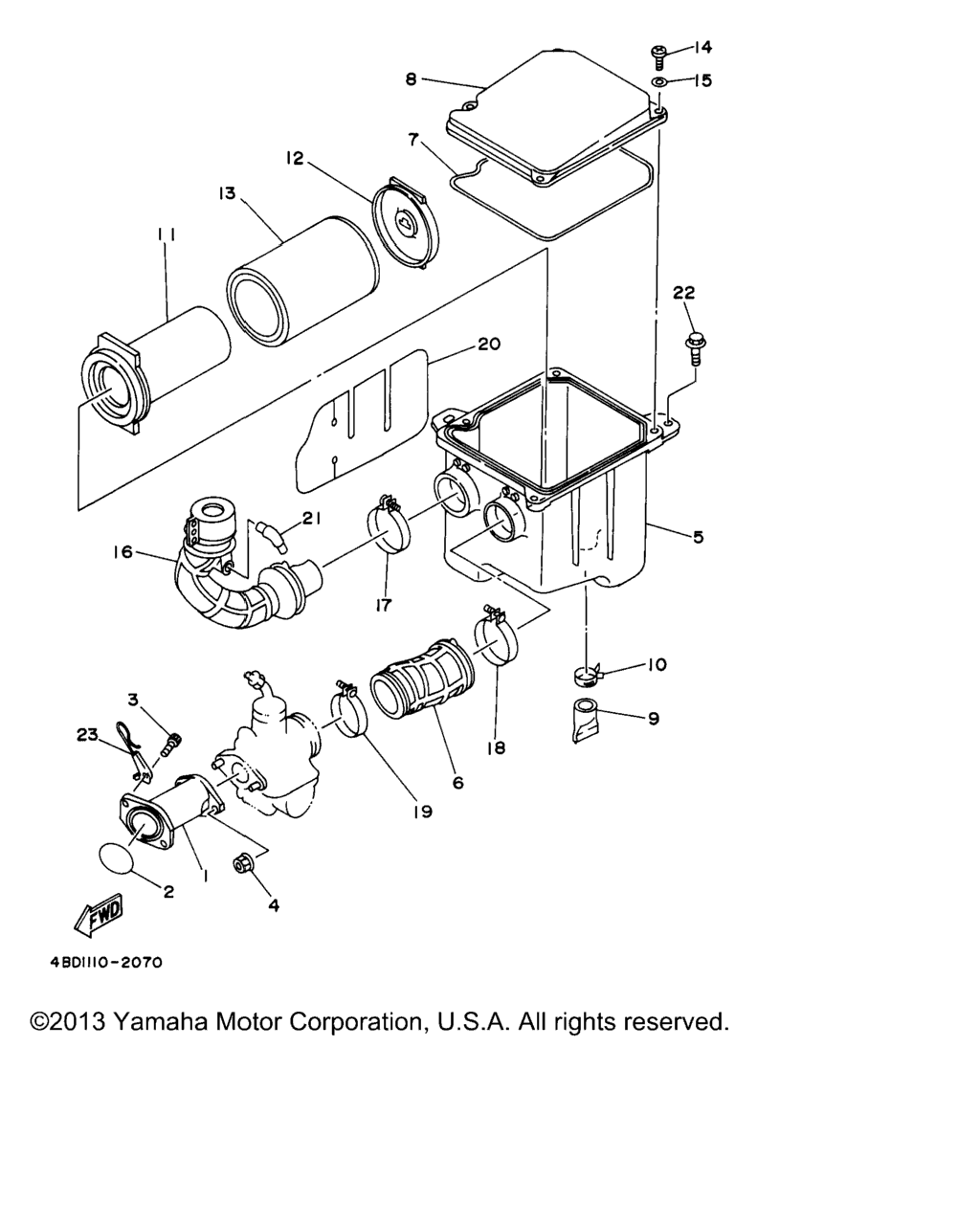 Схема узла Впуск
