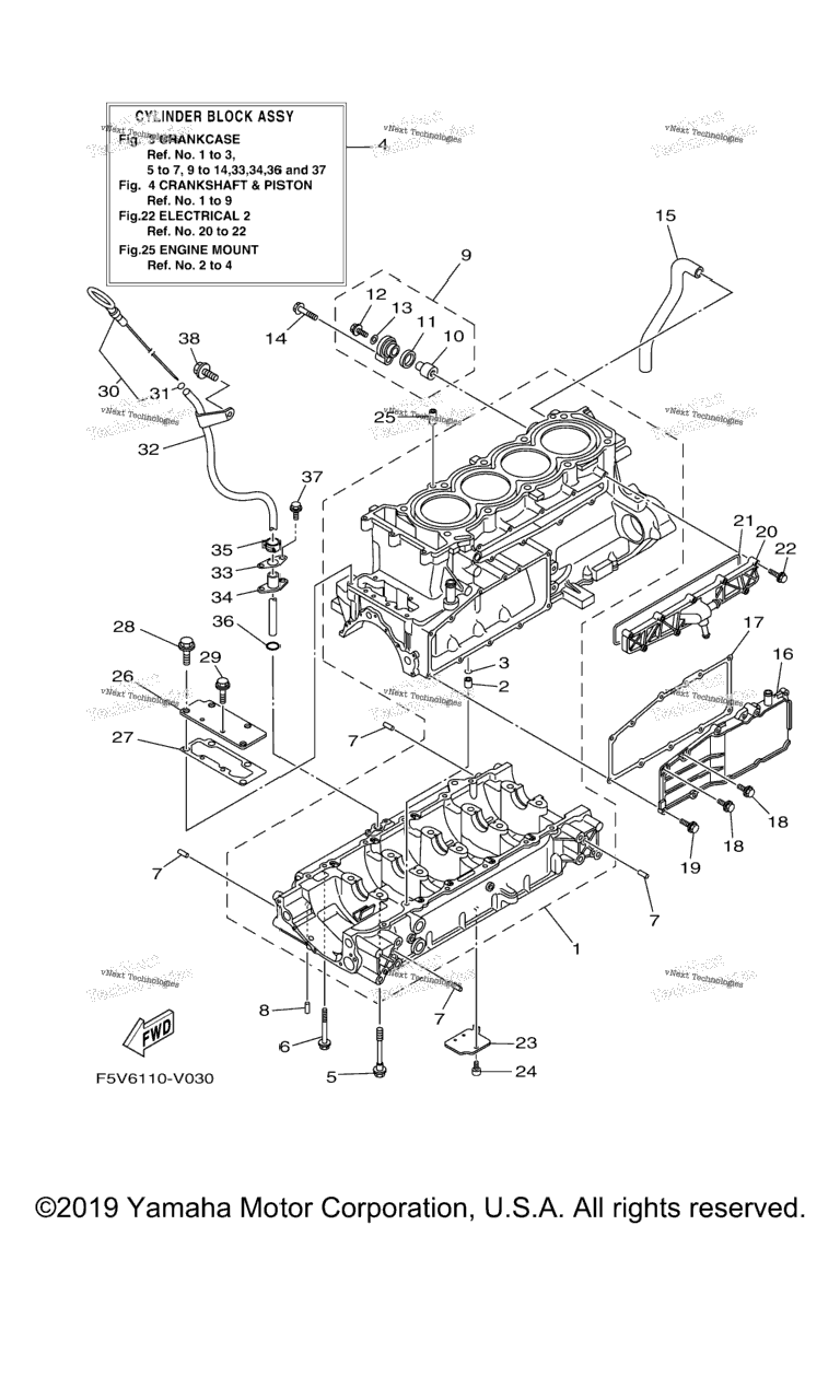 Схема узла Корпус Двигателя