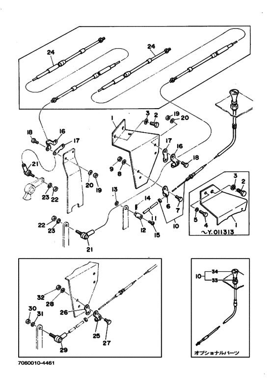 Схема узла Управление Переключением Для Yamaha Md20