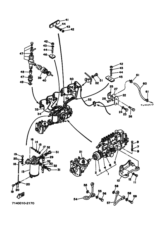 Схема узла Топливная Система Для Yamaha Md55