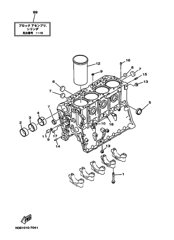 Схема узла Block Cylinder Для Yamaha D385Kuh