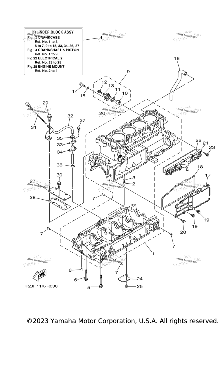 Схема узла Корпус Двигателя