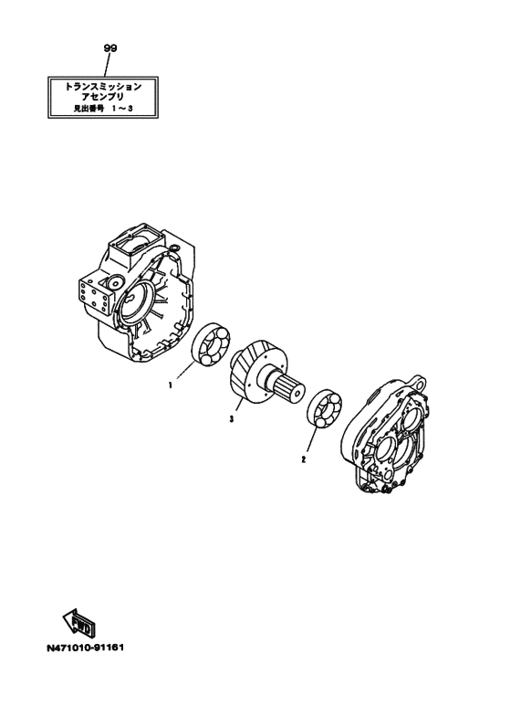 Схема узла Трансмиссия Выходной Вал (R=3.13) Для Yamaha Md1480Kuh