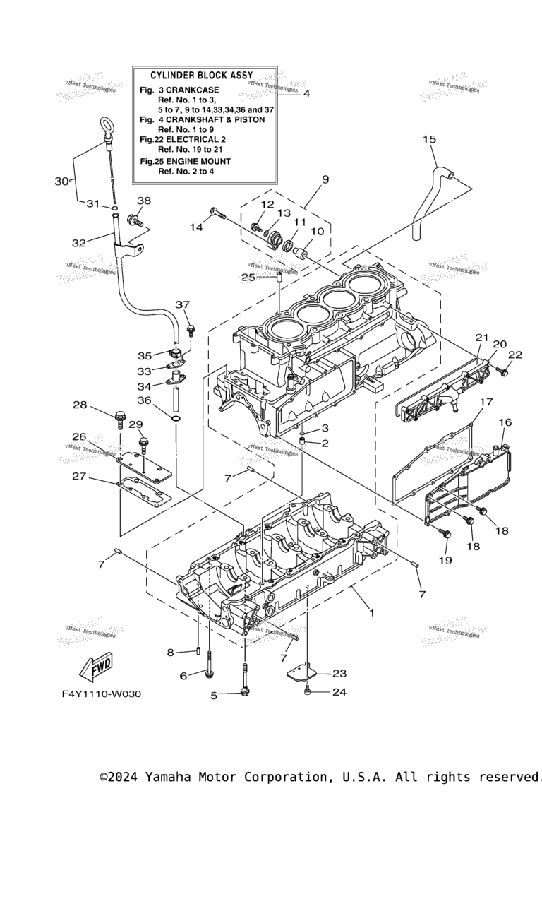 Схема узла Корпус Двигателя