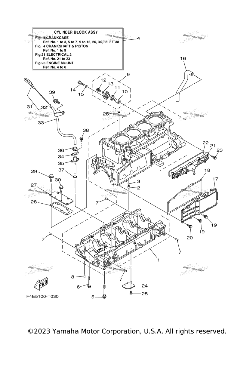 Схема узла Корпус Двигателя
