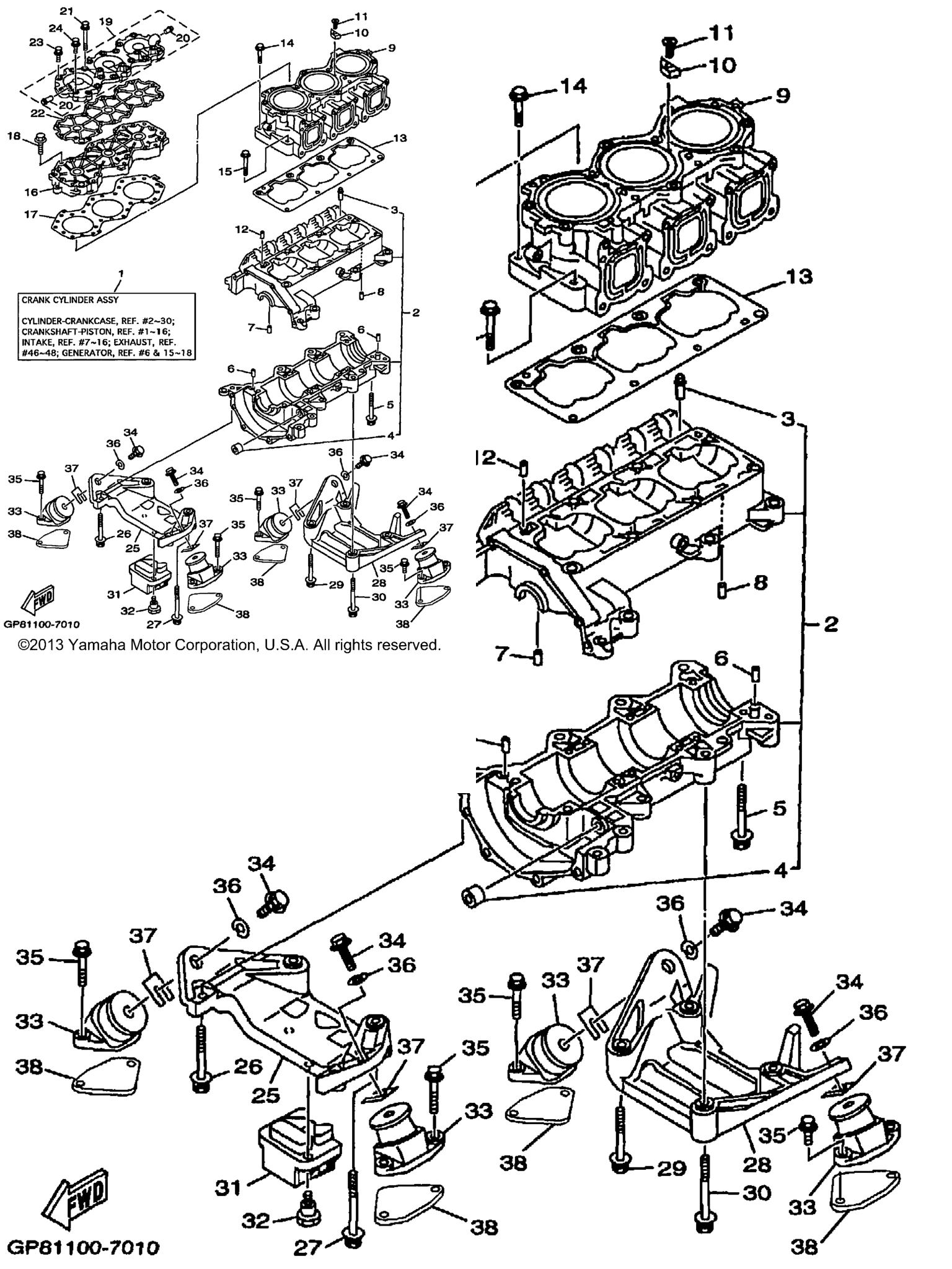 Схема узла Цилиндровый Картер