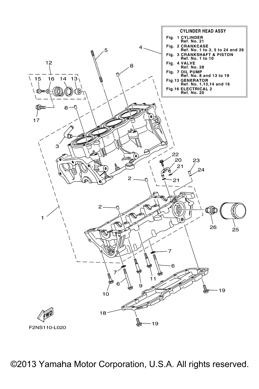 Схема узла Корпус Двигателя