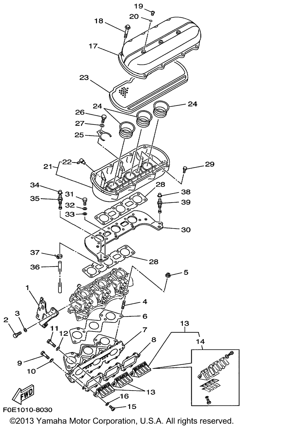Схема узла Впуск