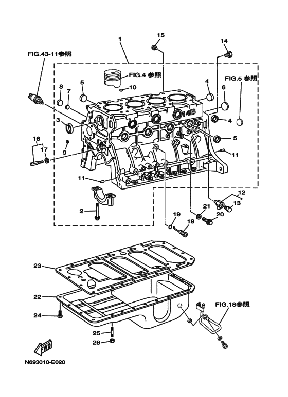 Схема узла Block Cylinder Для Yamaha Sx372Ks