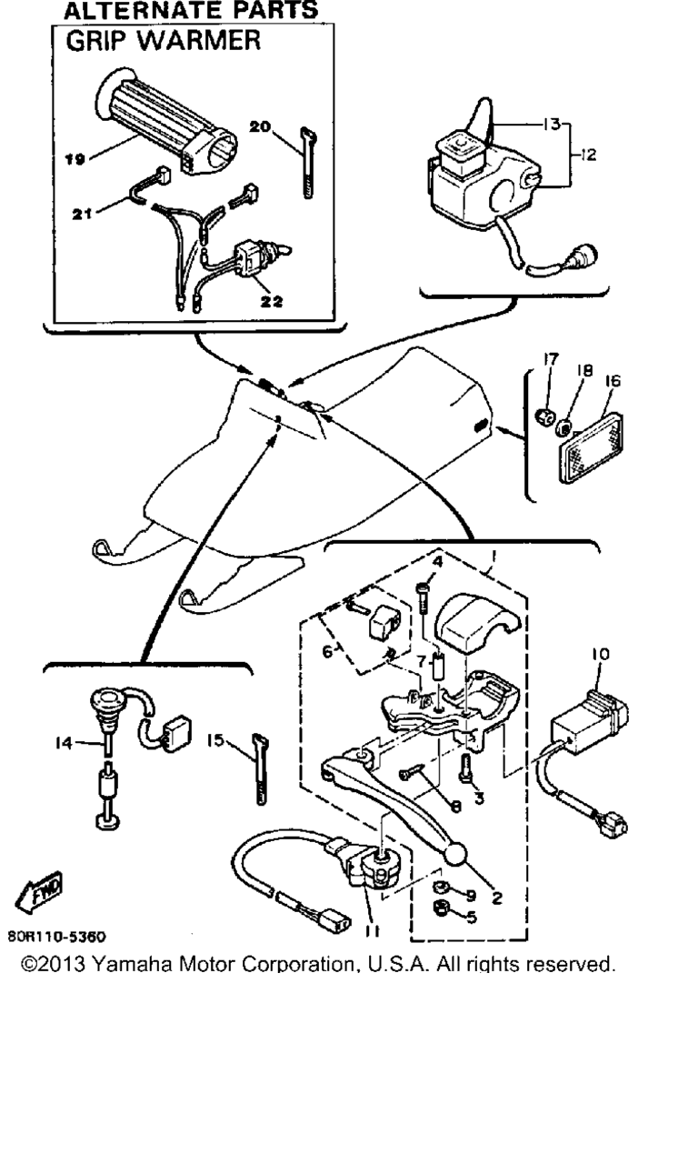 Схема узла Электрические 2